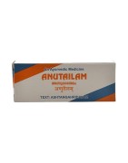 Kottakkal Ayurveda Anutailam, 10ml